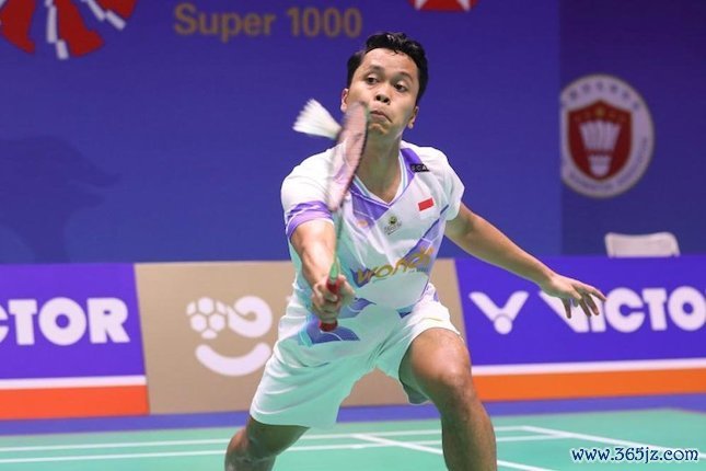 Peringkat BWF 2024 Tunggal Putra